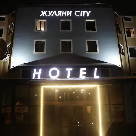 Zhuliany Gatnoye