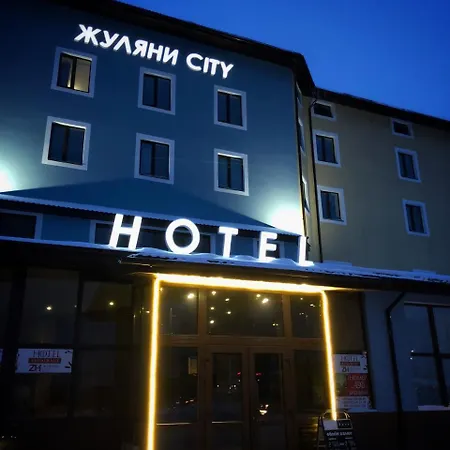 Zhuliany فندق Gatnoye